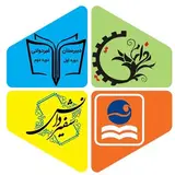 مجتمع آموزشی شهید روانبخش