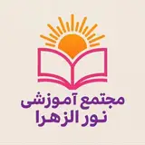زیبا احمدی راد