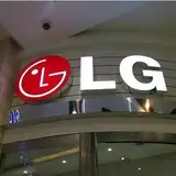 لوازم خانگی بهشت بانه