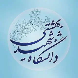 دانشکده معماری و شهرسازی