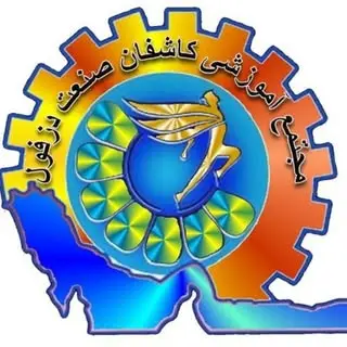 مرکزمهارت آموزی کامپیوتر دزفول