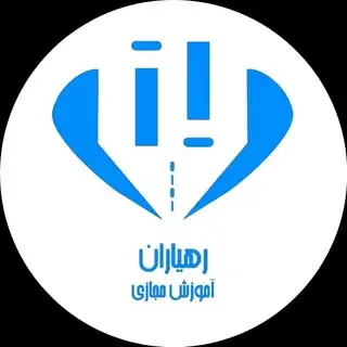 Rahyaran LMS