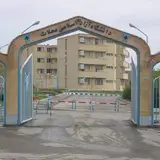 دانشگاه آزاد اسلامی واحد محلات