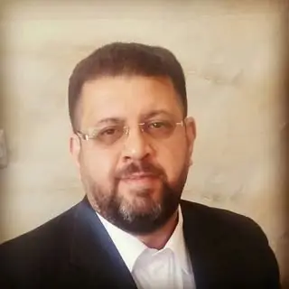 نوین رهنما