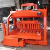گروه صنعتی امید شیراز