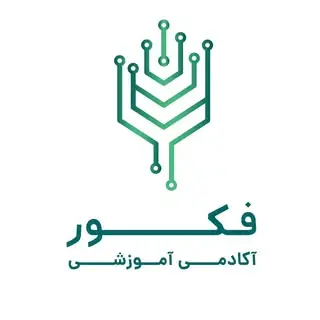 فکور | هوش مصنوعی و برنامه نویسی بجنورد