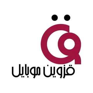 قزوین موبایل/موبایل صادقی