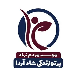 موسسـه پــرتو زندگــی شـــاد