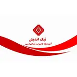 کامپیوترصنایع دستی