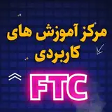 FTC