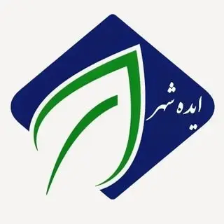 idehshahr | ایده شهر