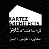 Kartez Architects