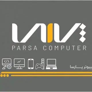 کامپیوتر پارسا
