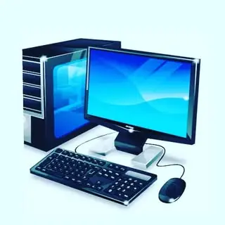 آموزشگاه کامپیوتر آینده