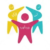 رسانه مردمی وردآورد تی وی