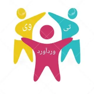 رسانه مردمی وردآورد تی وی