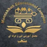 منتخب|حجتی نو|حسابداری|کامپیوتر|معماری|رباتیک