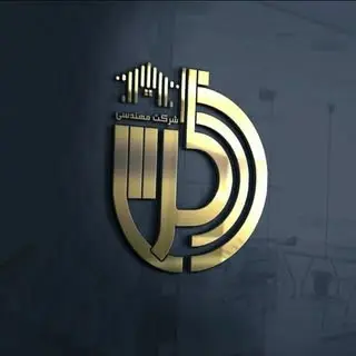 گروه مهندسی زاگرس