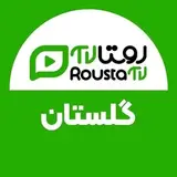 روستا TV | گلستان