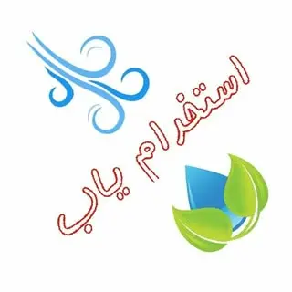 estekhdam yab
