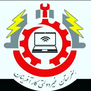 هنرستان غیردولتی کارآفرینان