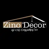 کابینت و دکوراسیون زی نو / گرگان
