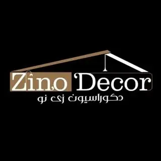 کابینت و دکوراسیون زی نو / گرگان