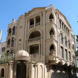 گروه انبوه سازان یاس