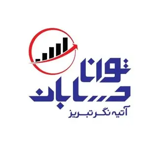 فرهاد آقابنیاد