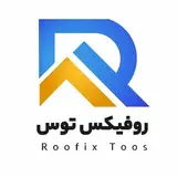 روفیکس توس