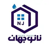 نانو جهان بجنورد