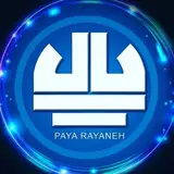 PAYA RAYANEH