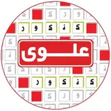 آموزشگاه کنکور | مشاوره و کلاس تقویتی