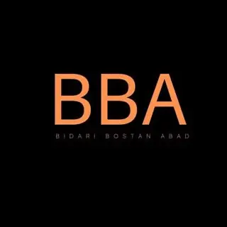 Bidari Bostan Abad(BBA)