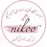 nikoobijar