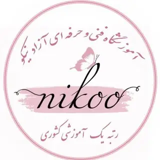 nikoobijar