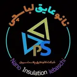 نانو عایق رطوبتی