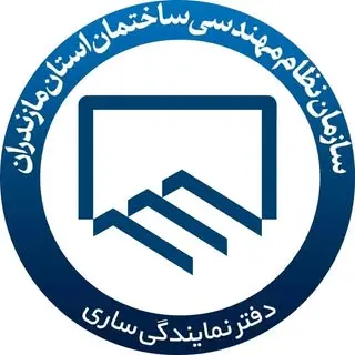 nezam.sari