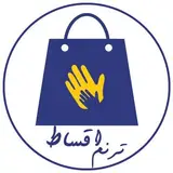 ترنم اقساط