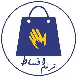 ترنم اقساط