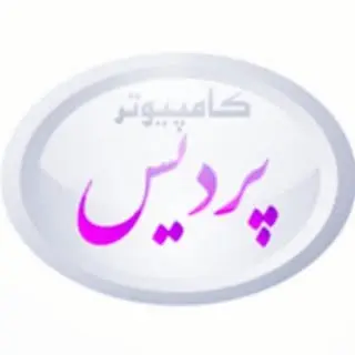 قزوین استوک