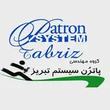 PatronSystemTabriz