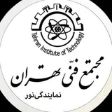 برترین برند آموزشی کشور ?