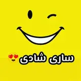 اینجا جای غم  نیست❤️?