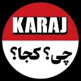 |کرج گردی | رستوران کرج | طبیعت کرج | کافه کرج