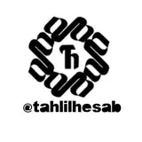 آموزشگاه حسابداری و حسابرسی