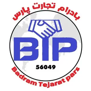بادرام_تجارت_پارس