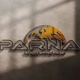 شرکت آینده سازان پارنا