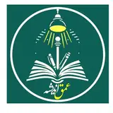 عمق اندیشه