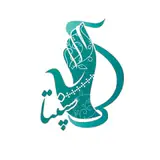 شرکت تعاونی صنایع دستی سپنتا